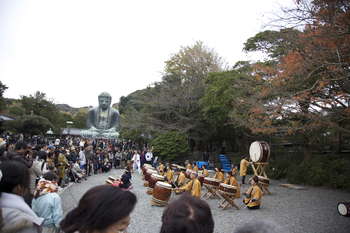 Image 2009-11-21-5d2-8981.jpg